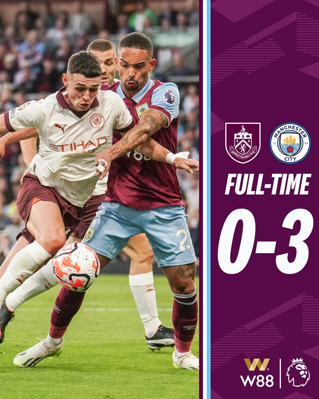 请战请求后 请战请求后