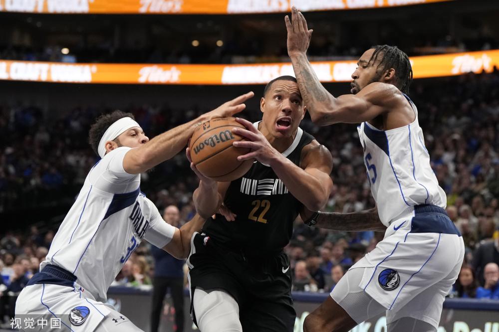 中合理分布 中合理分布